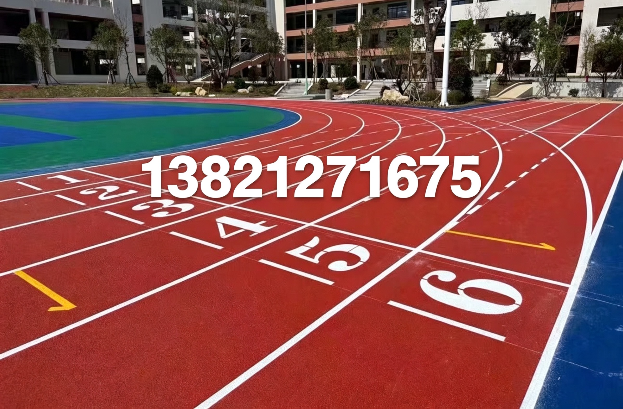 镇江市学校塑胶跑道塑胶跑道 - 推荐